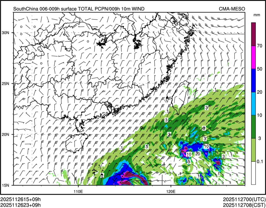 11/26 23时 +009小时