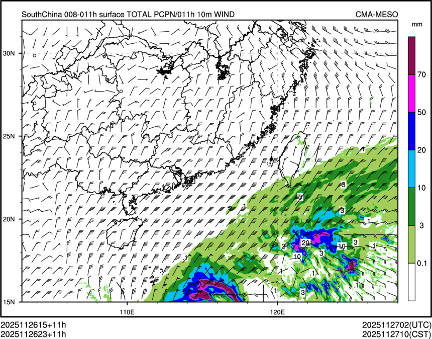 11/26 23时 +011小时