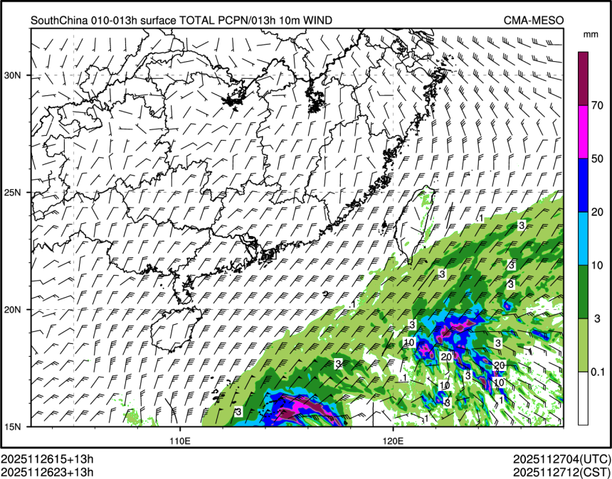 11/26 23时 +013小时