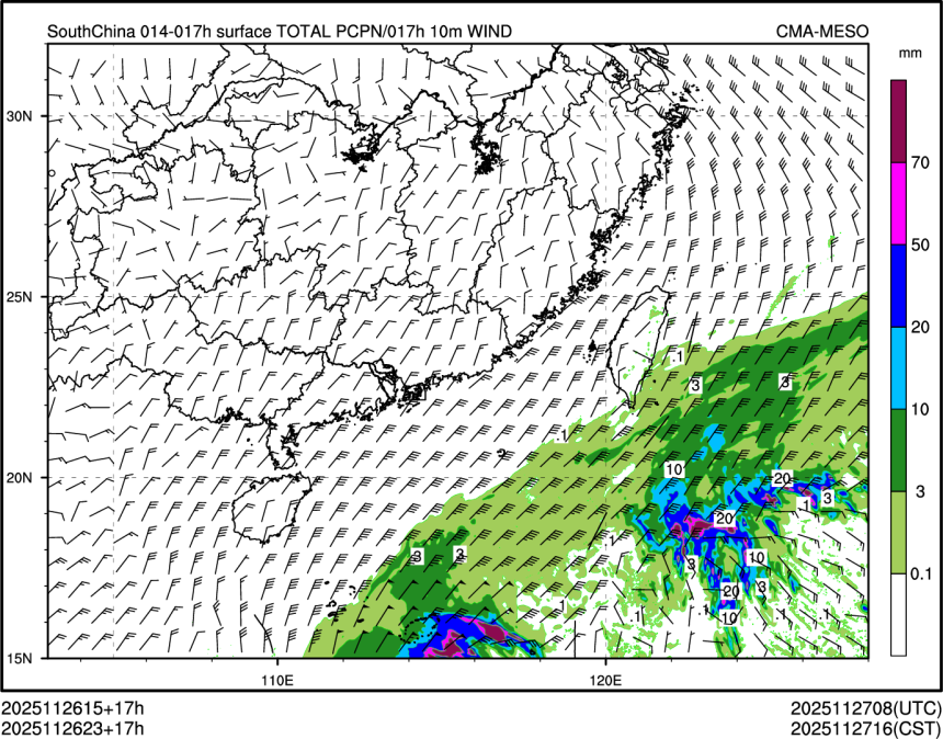 11/26 23时 +017小时