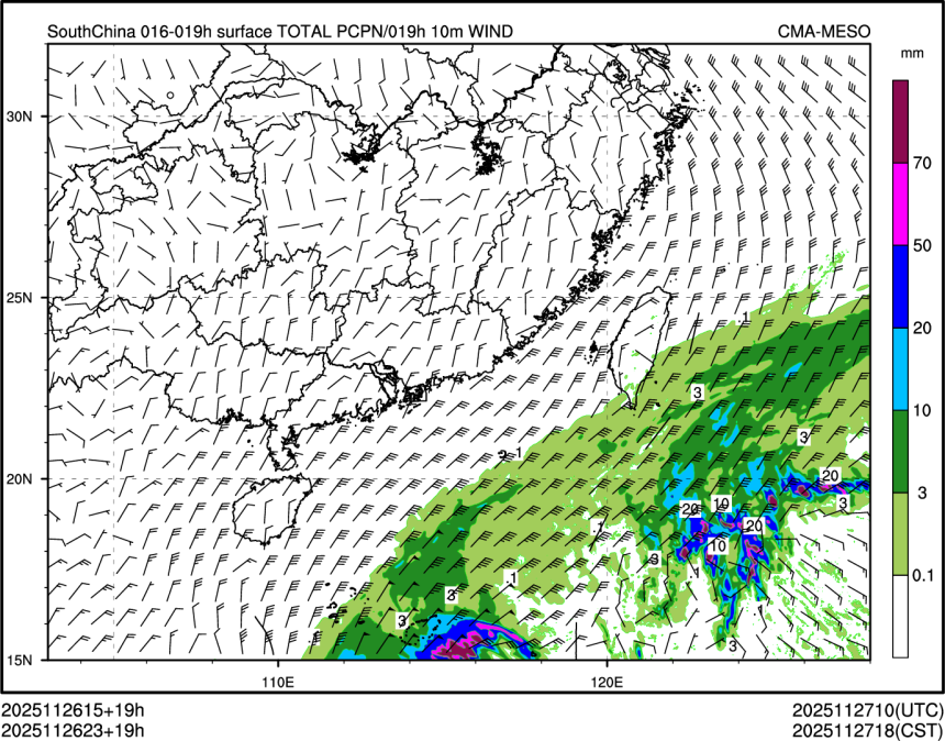 11/26 23时 +019小时