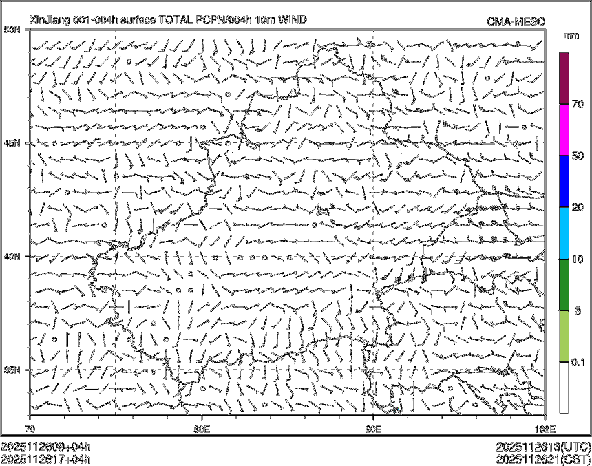 11/26 17时 +004小时