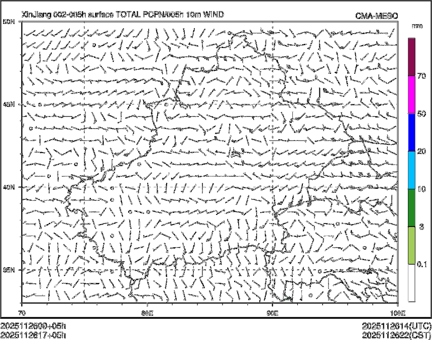 11/26 17时 +005小时