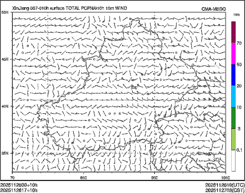 11/26 17时 +010小时