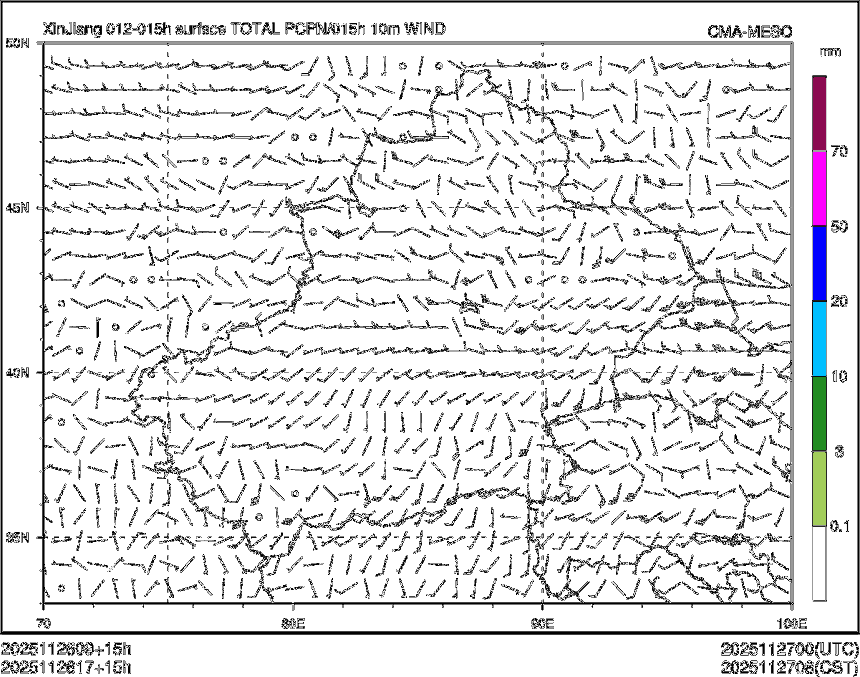 11/26 17时 +015小时