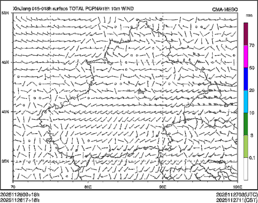 11/26 17时 +018小时