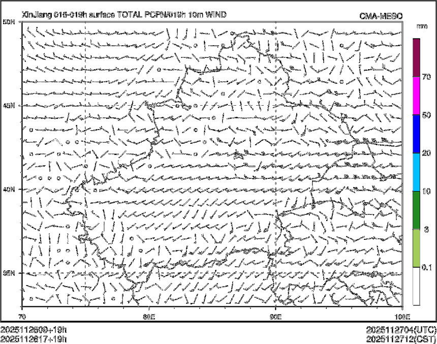 11/26 17时 +019小时