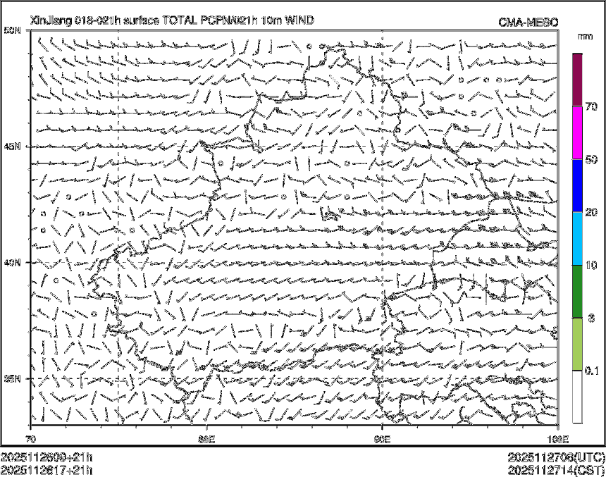 11/26 17时 +021小时