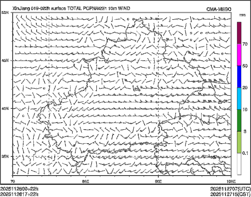 11/26 17时 +022小时
