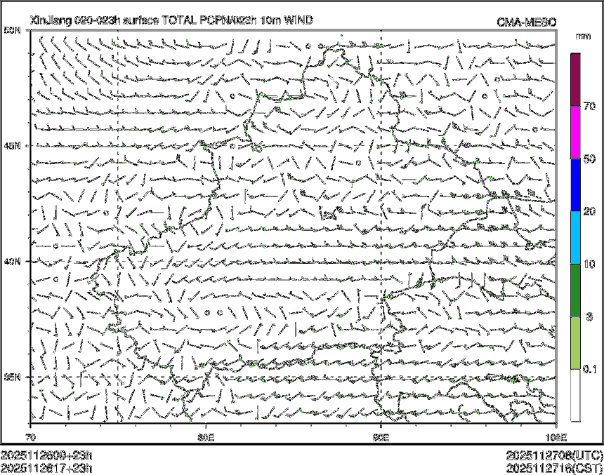 11/26 17时 +023小时