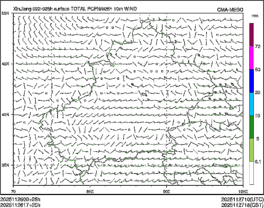 11/26 17时 +025小时