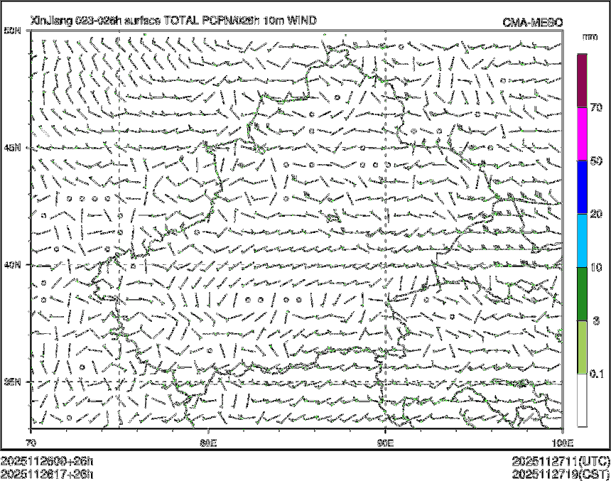 11/26 17时 +026小时