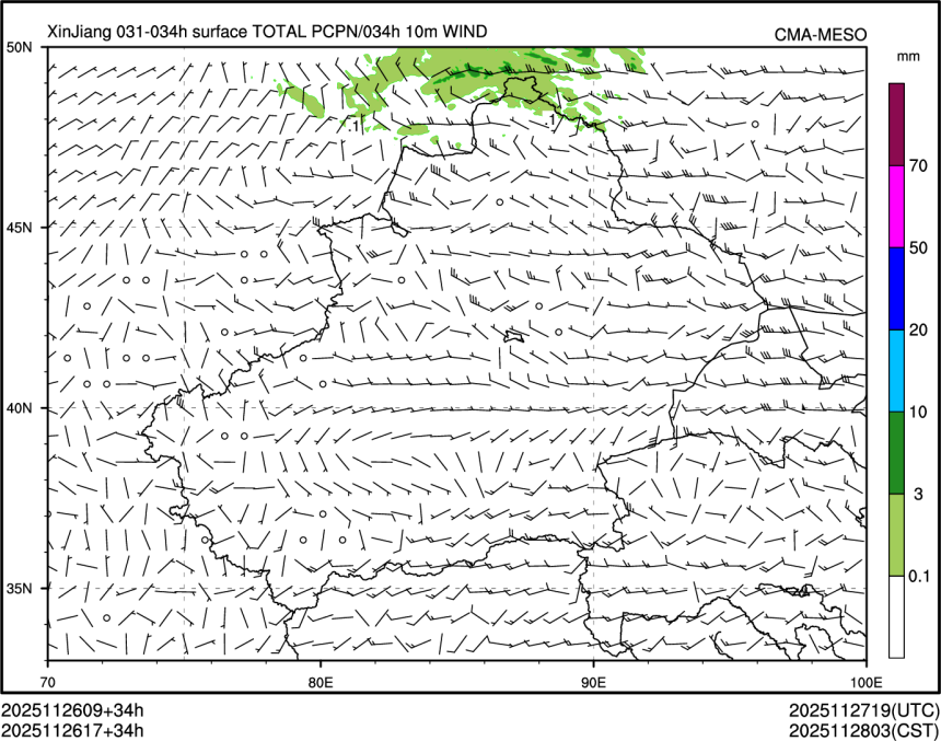 11/26 17时 +034小时