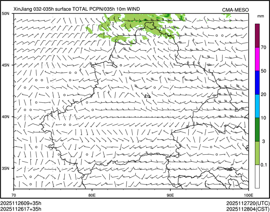 11/26 17时 +035小时