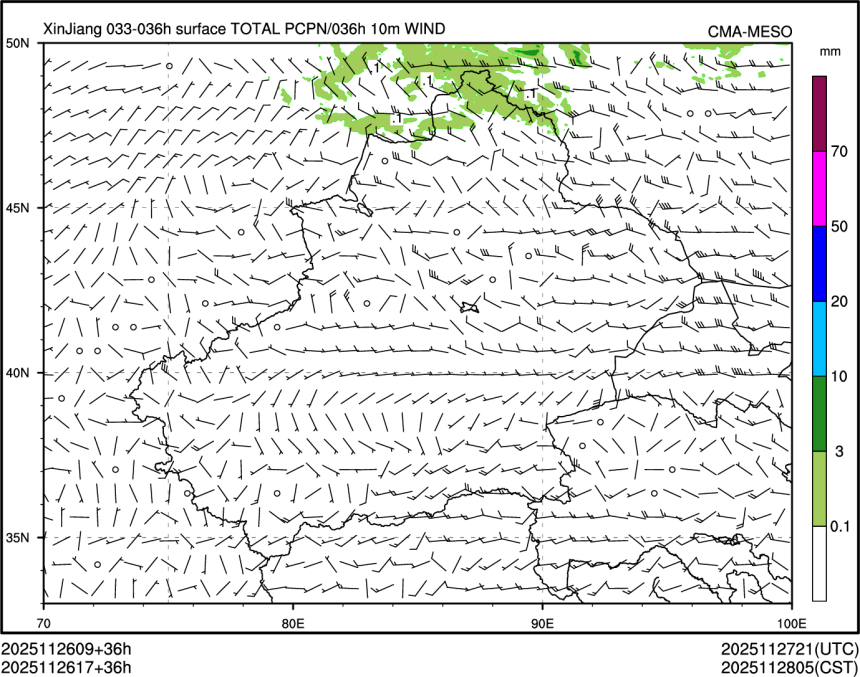 11/26 17时 +036小时