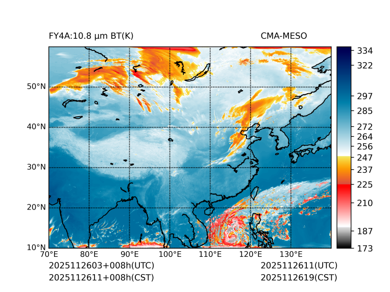 11/26 11时 +008小时