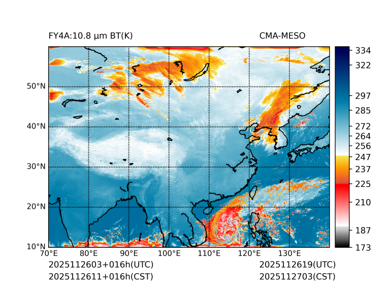 11/26 11时 +016小时
