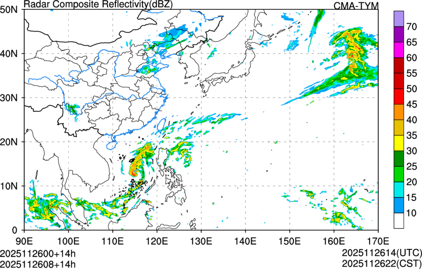 11/26 00时 +014小时