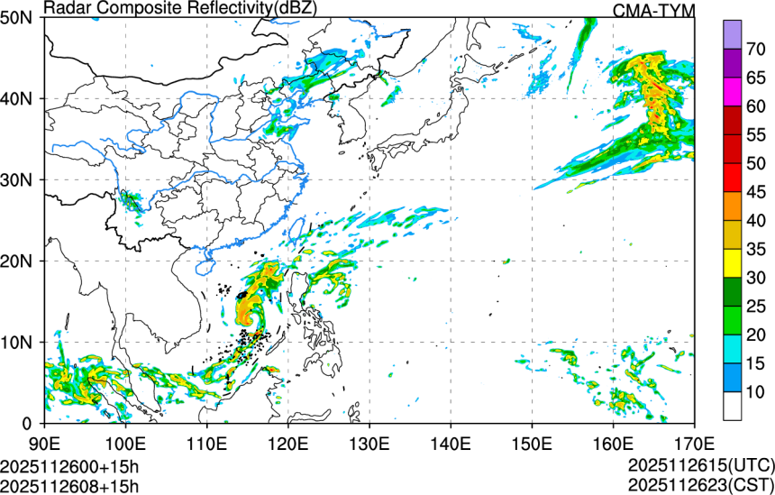 11/26 00时 +015小时