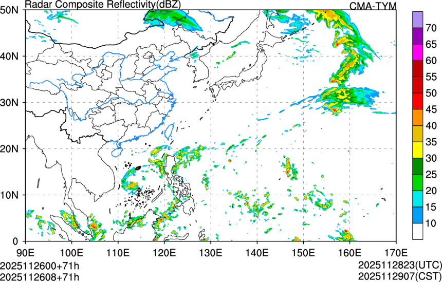 11/26 00时 +071小时