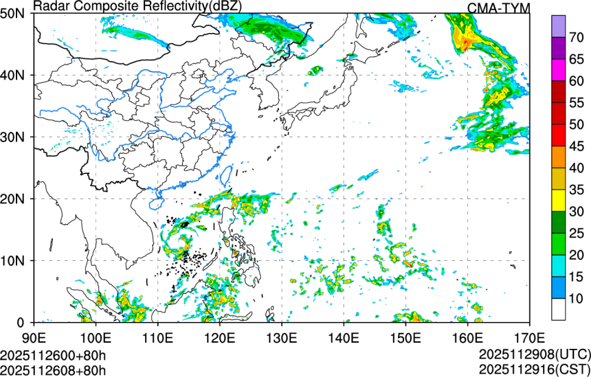 11/26 00时 +080小时