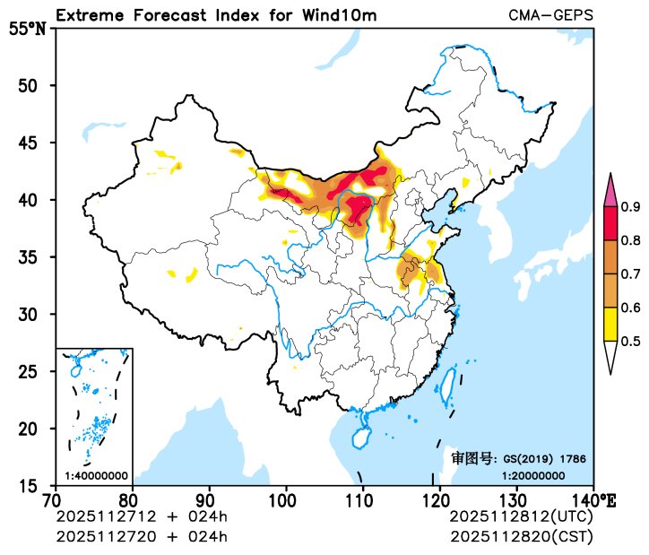 11/27 20时 +024小时