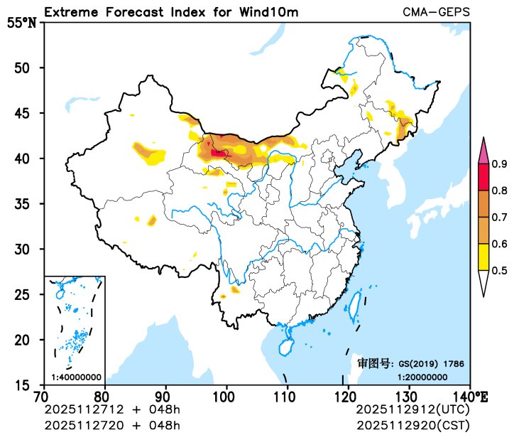 11/27 20时 +048小时