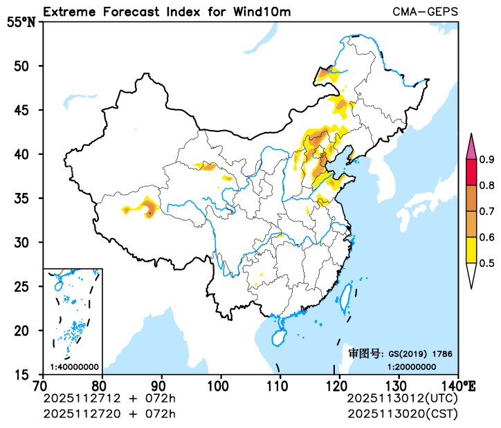 11/27 20时 +072小时