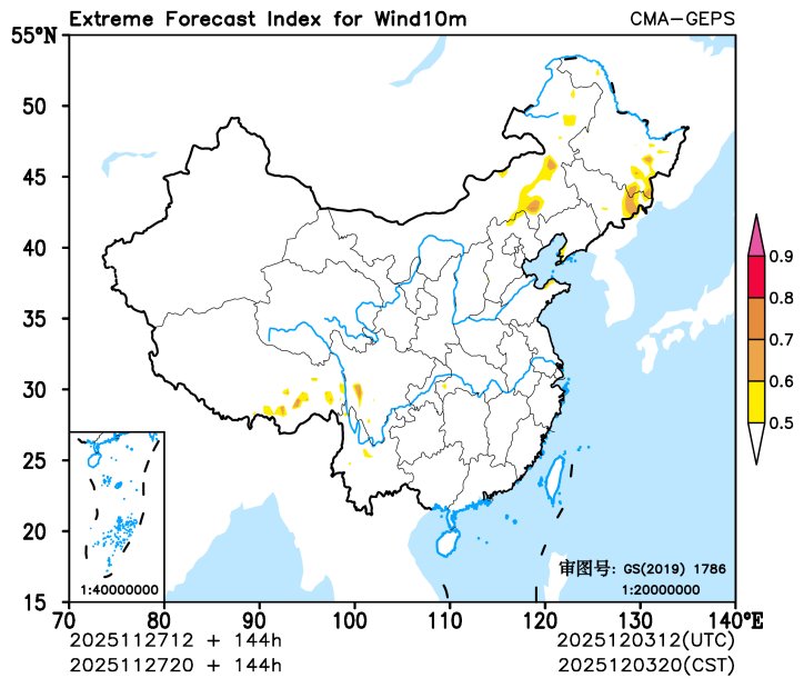 11/27 20时 +144小时
