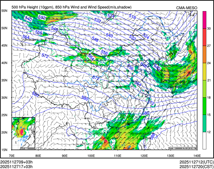 11/27 17时 +003小时