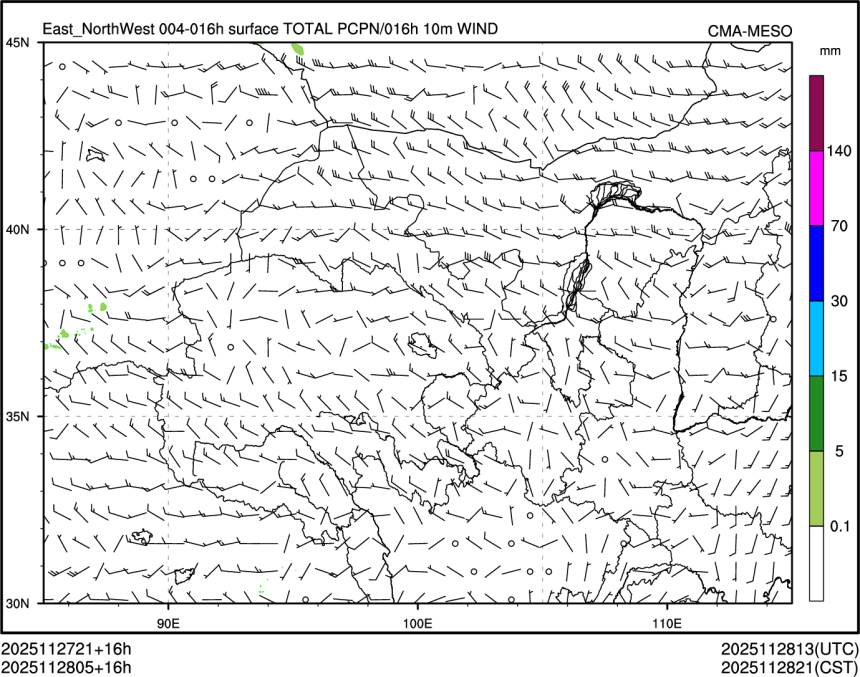 11/28 05时 +016小时