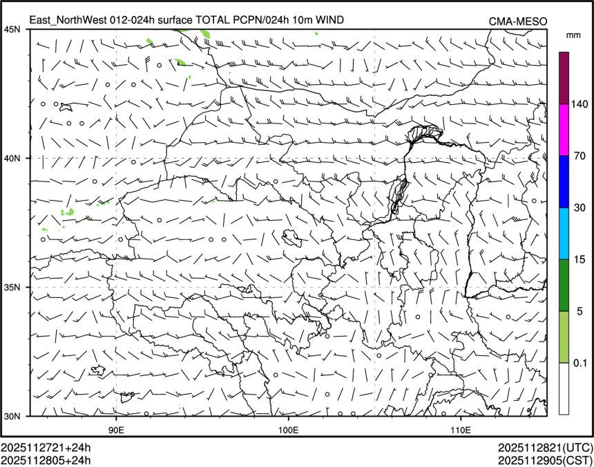 11/28 05时 +024小时