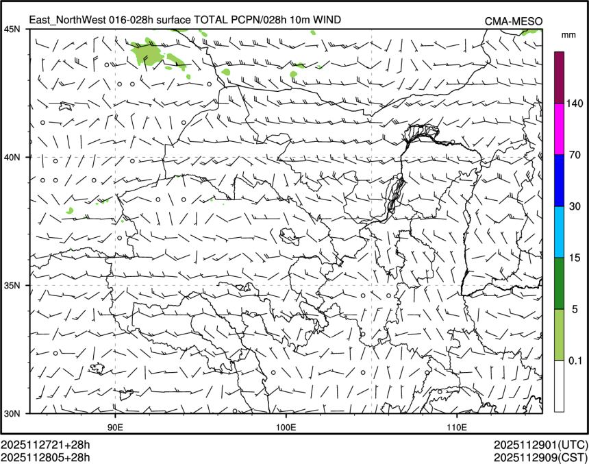 11/28 05时 +028小时