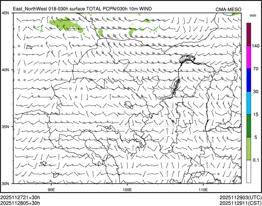 11/28 05时 +030小时