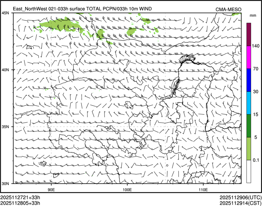 11/28 05时 +033小时