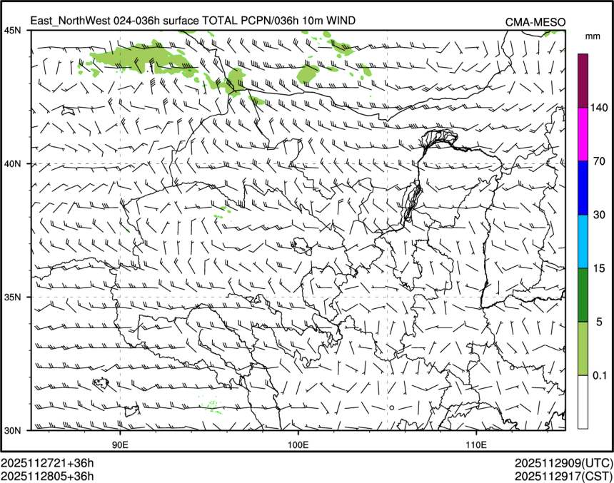 11/28 05时 +036小时