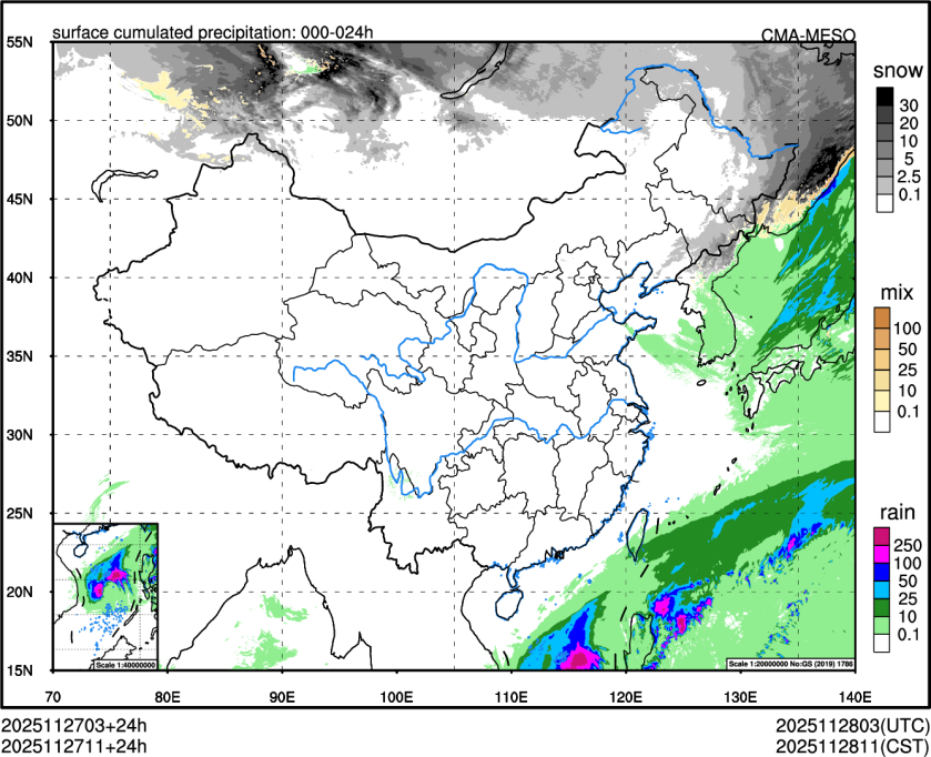11/27 11时 +024小时