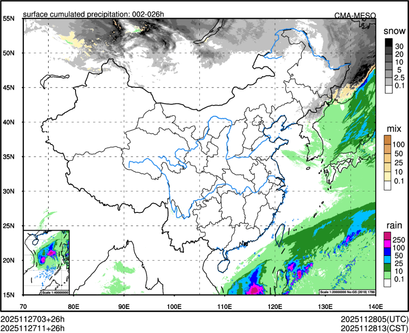 11/27 11时 +026小时