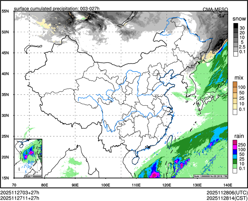 11/27 11时 +027小时