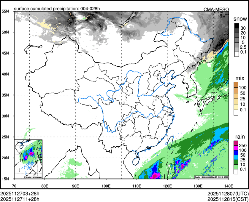 11/27 11时 +028小时