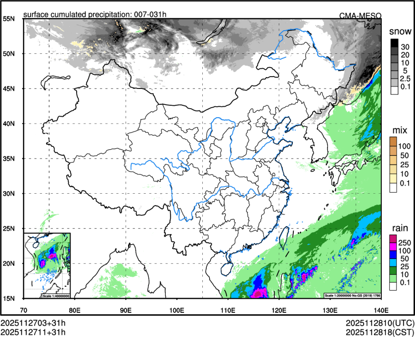 11/27 11时 +031小时