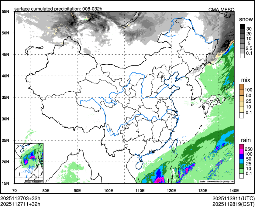 11/27 11时 +032小时
