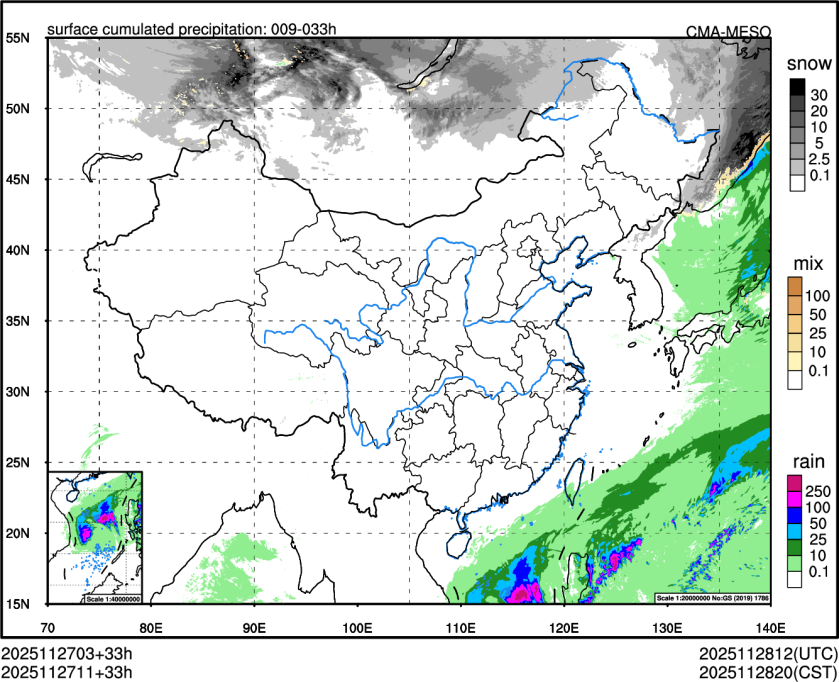 11/27 11时 +033小时