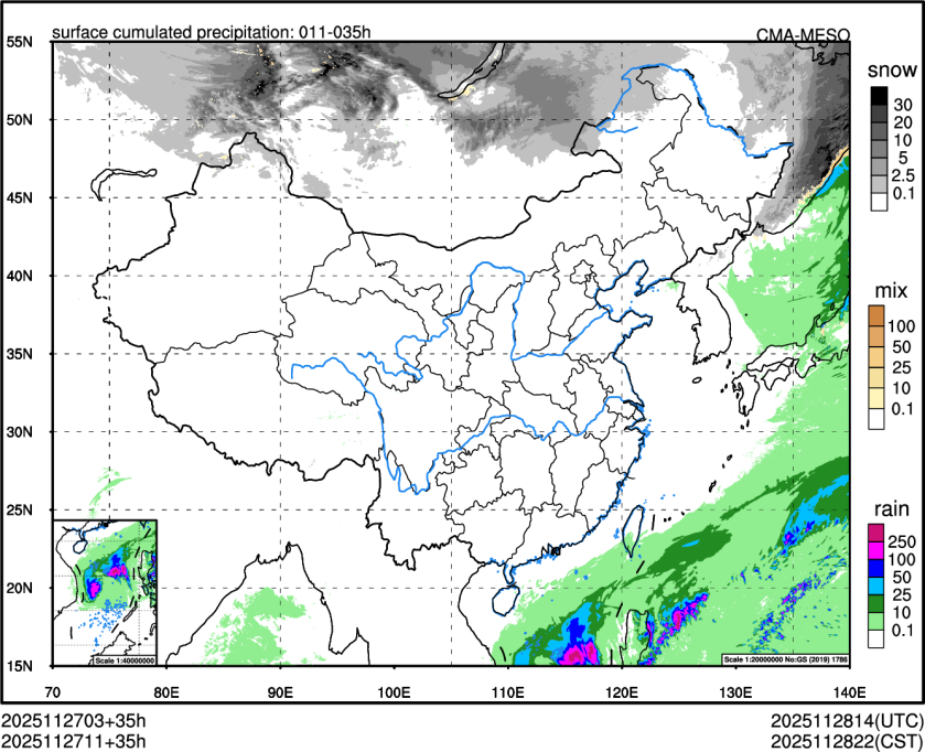 11/27 11时 +035小时