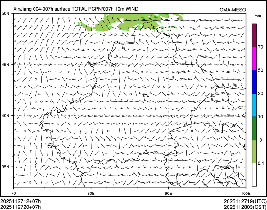 11/27 20时 +007小时