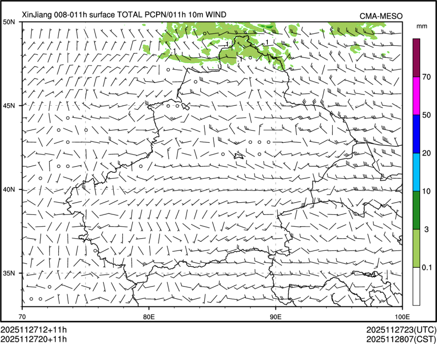 11/27 20时 +011小时