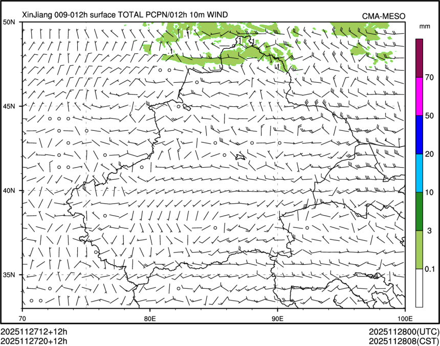 11/27 20时 +012小时