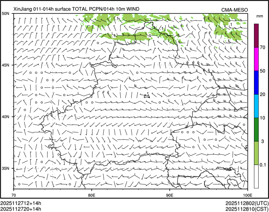 11/27 20时 +014小时