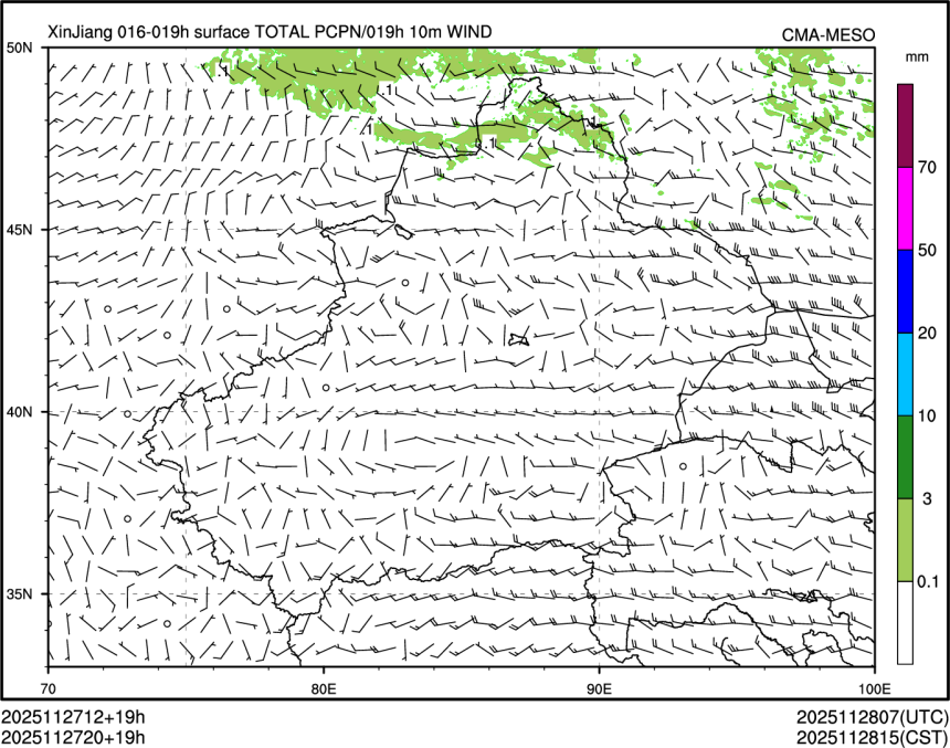 11/27 20时 +019小时