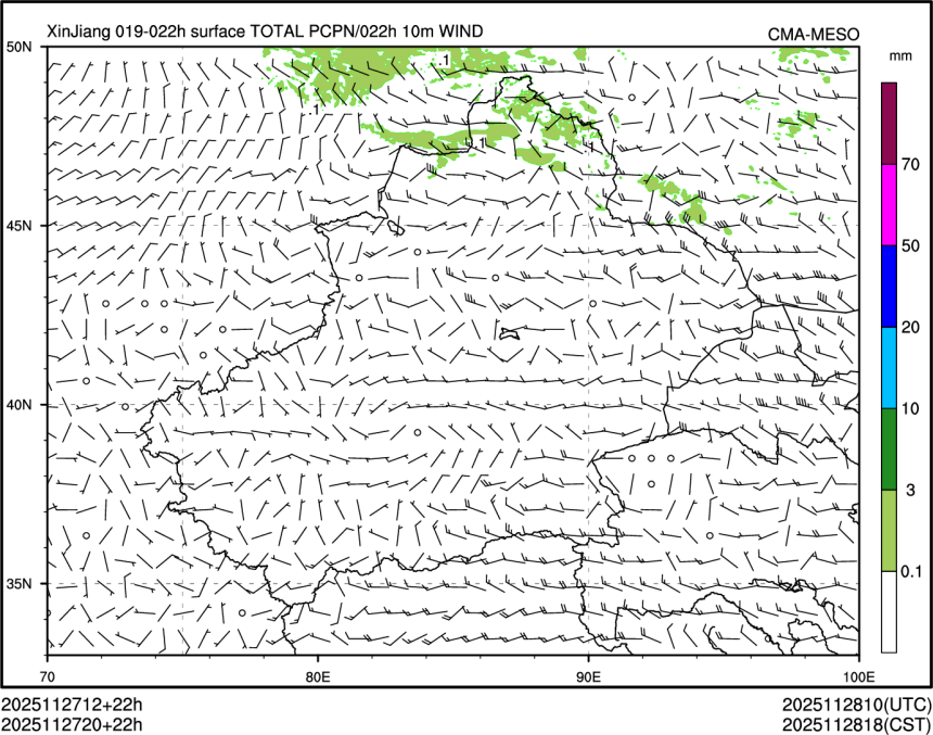 11/27 20时 +022小时